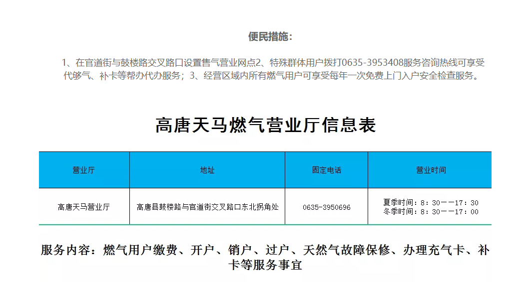 1664526576(1).png