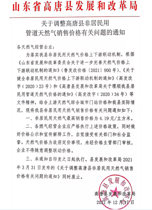 1664531563(1).png